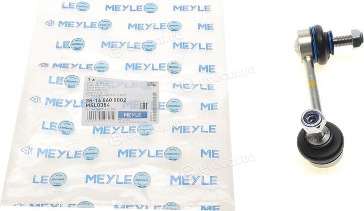 Meyle 35-16 060 0002