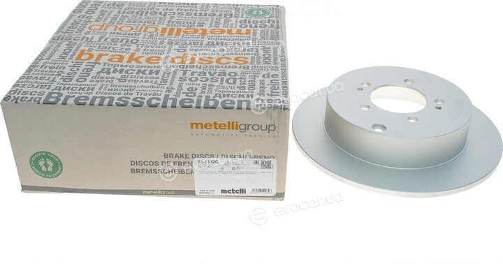 Metelli 23-1332C