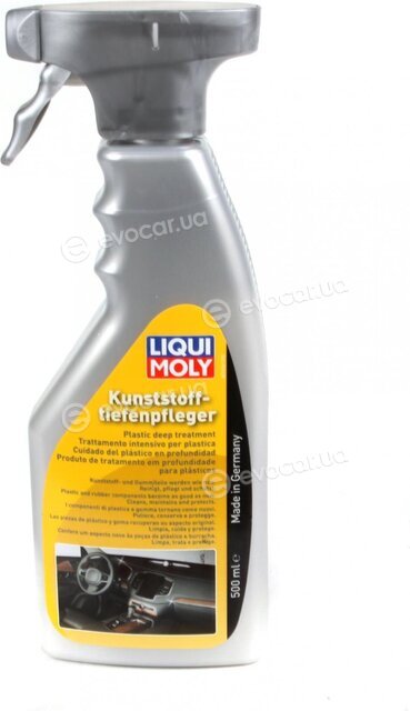 Liqui Moly 1536