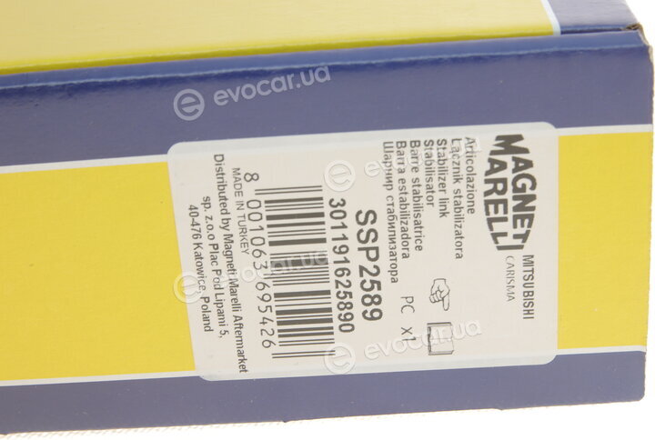 Magneti Marelli 301191625890
