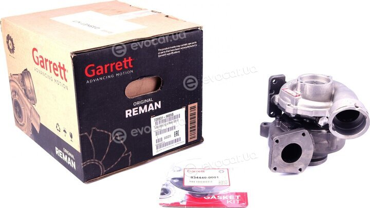 Garrett 720931-9005S
