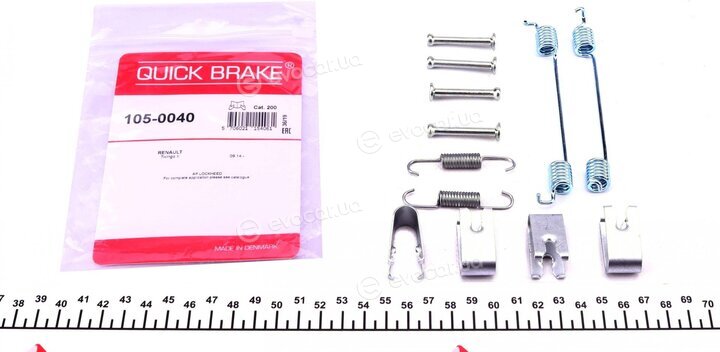 Kawe / Quick Brake 105-0040