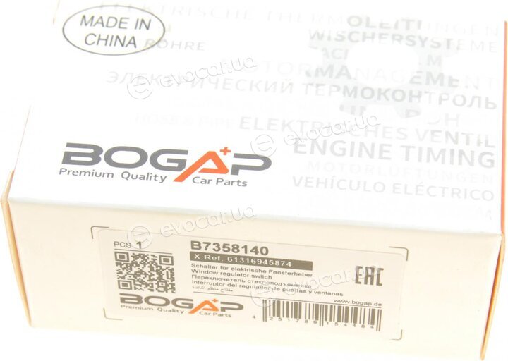 Bogap B7358140