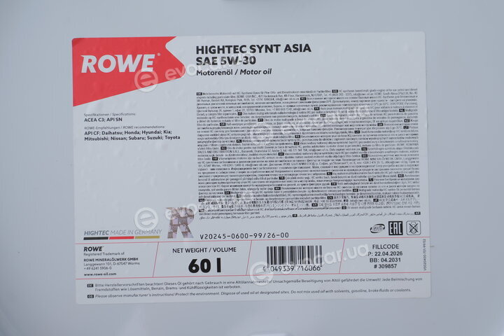 Rowe 20245-0600-99