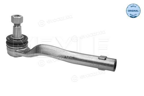 Meyle 016 020 0045