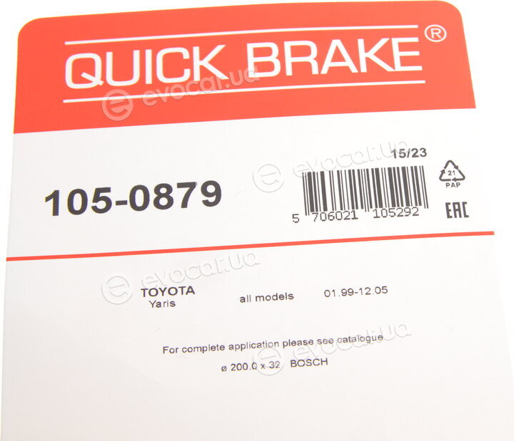 Kawe / Quick Brake 105-0879