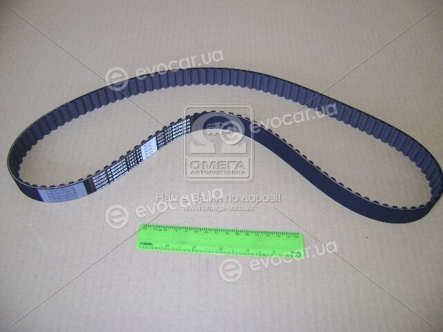 Bosch 1 987 949 016