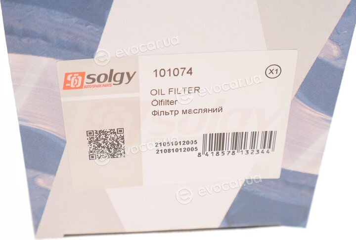 Solgy 101074