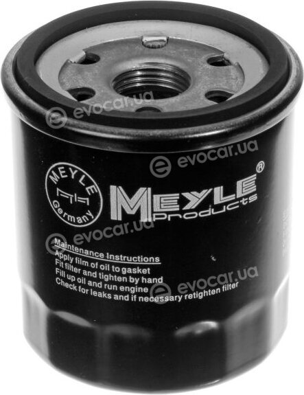 Meyle 30-14 322 0000