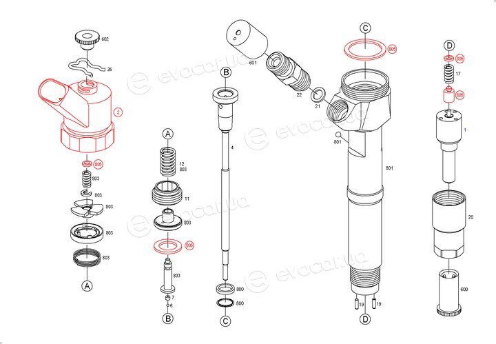 Bosch 0 445 110 014