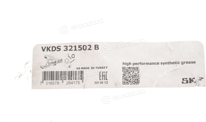 SKF VKDS 321502 B
