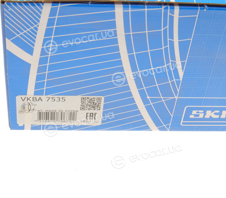 SKF VKBA 7535