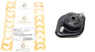 AS Metal 45BM2000