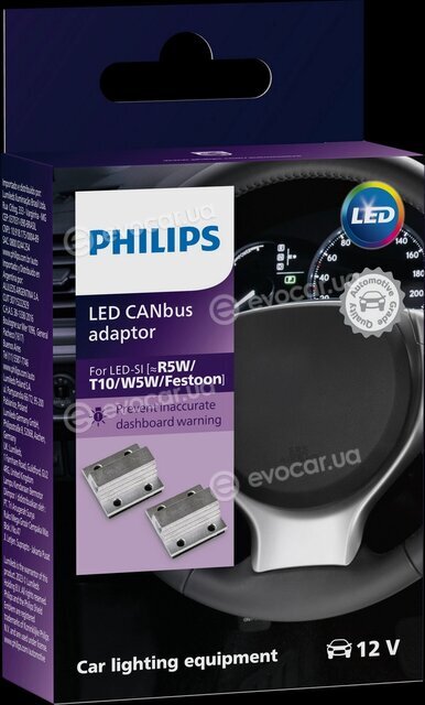 Philips 12956X2