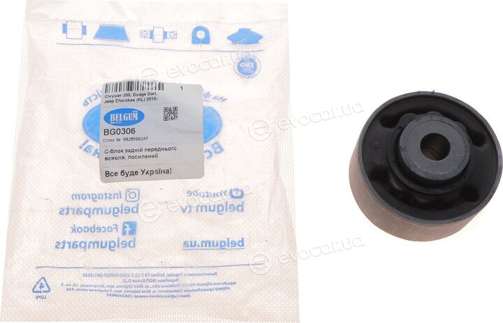 Belgum BG0306