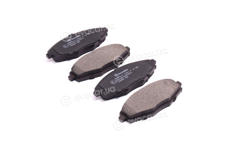 Brembo P 15 006