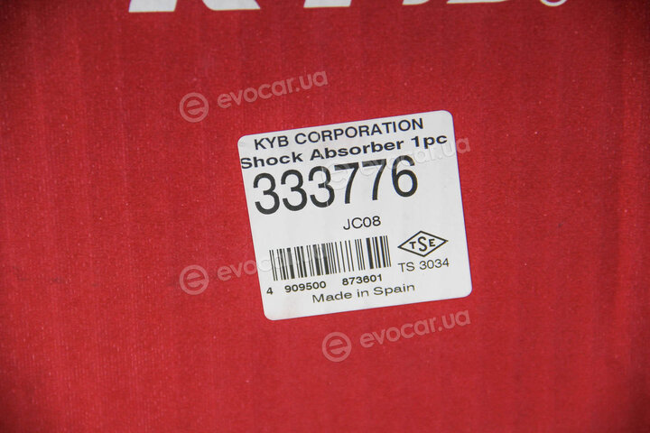 KYB / Kayaba 333776