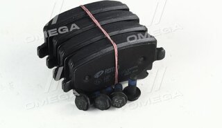 Remsa 1031.00