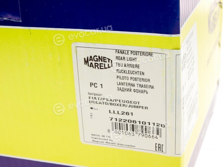 Magneti Marelli 712206101120