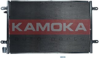 Kamoka 7800143