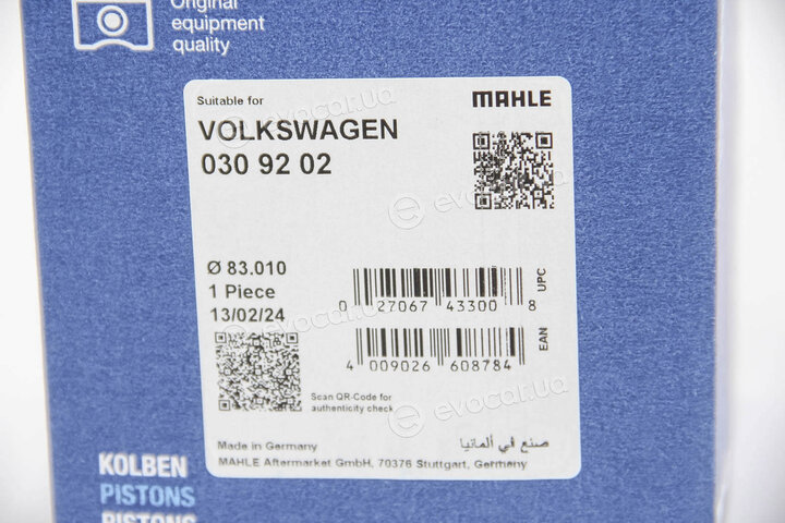 Mahle 030 92 02