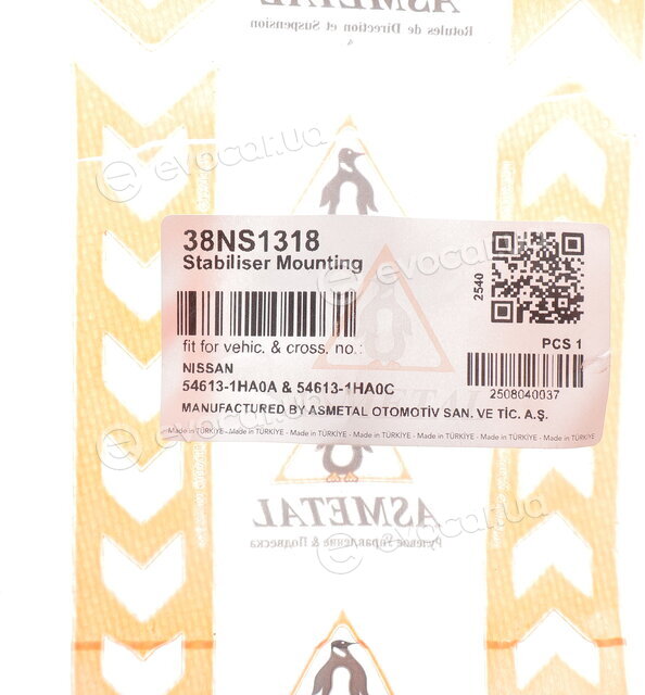 AS Metal 38NS1318
