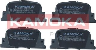 Kamoka JQ101537