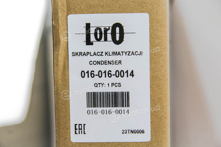 Depo / Loro 016-016-0014