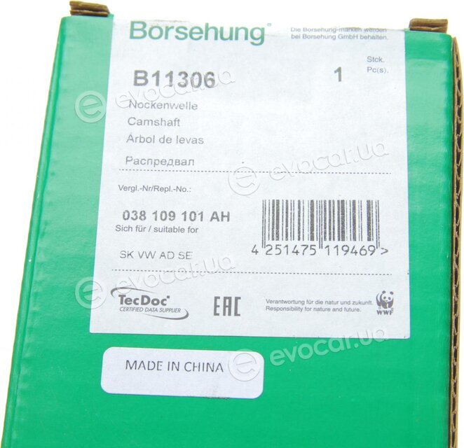 Borsehung B11306