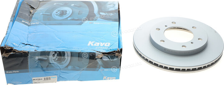 Kavo BR-5759-C