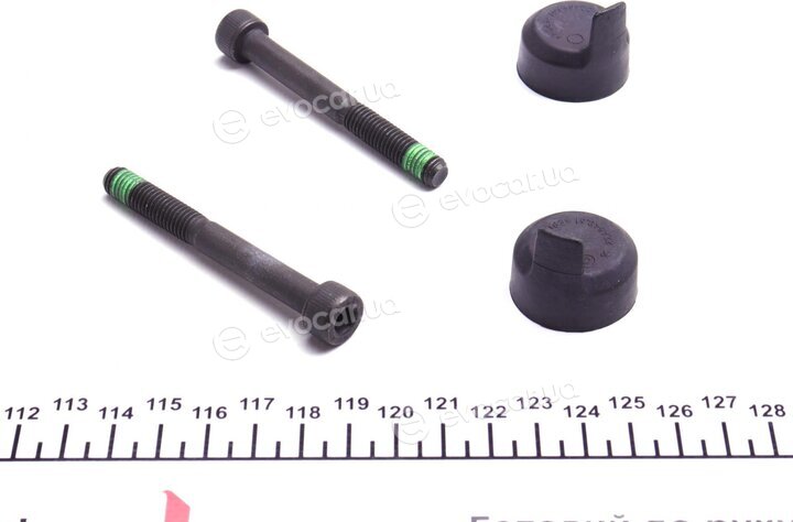 Mercedes-Benz A0004207515