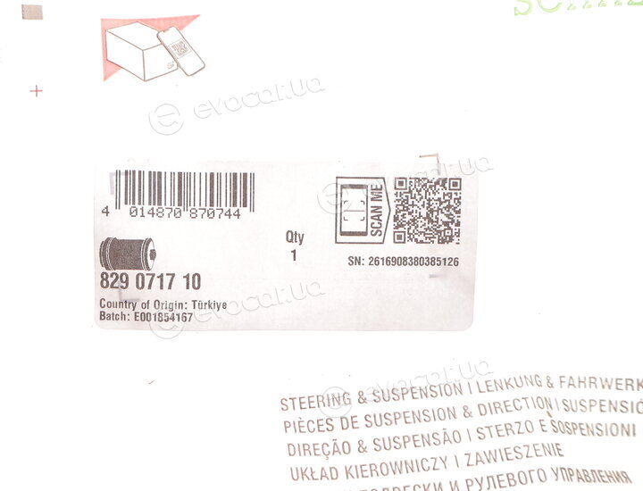 FAG 829 0717 10