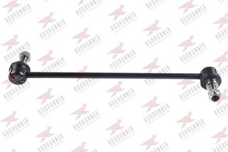 Rodrunner LS-H-420