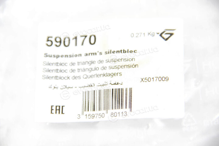 Hutchinson 590170