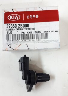 Kia / Hyundai 393502B000