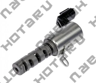 Hotaru HVTC0127