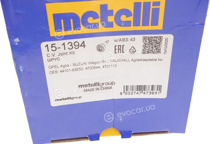 Metelli 15-1394