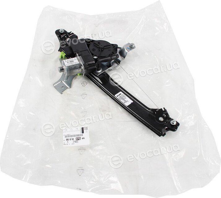 Mopar (PSA / FCA) 9806087080