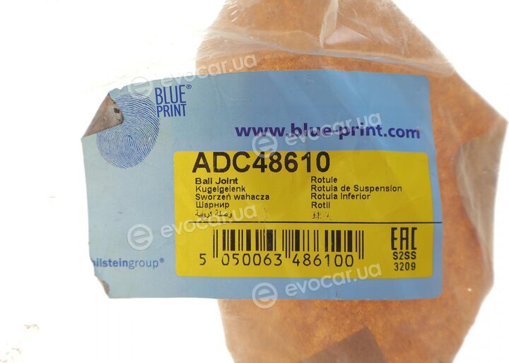 Blue Print ADC48610