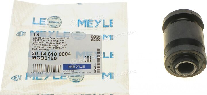 Meyle 30-14 610 0004