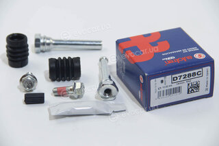 Autofren D7288C