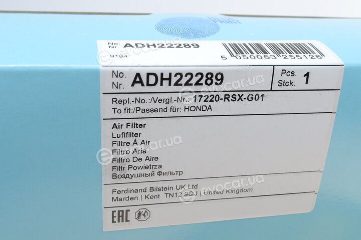 Blue Print ADH22289