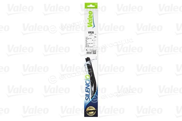 Valeo 574280