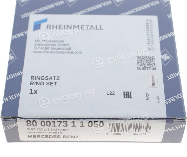 Kolbenschmidt 800017311050