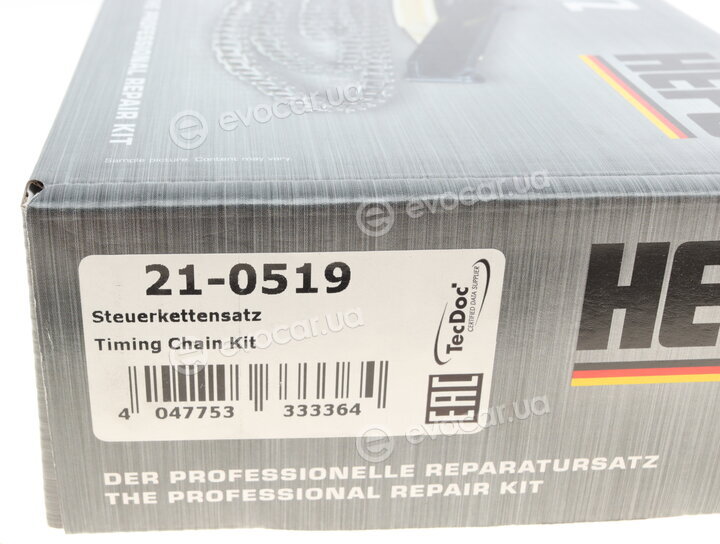 Hepu 21-0519