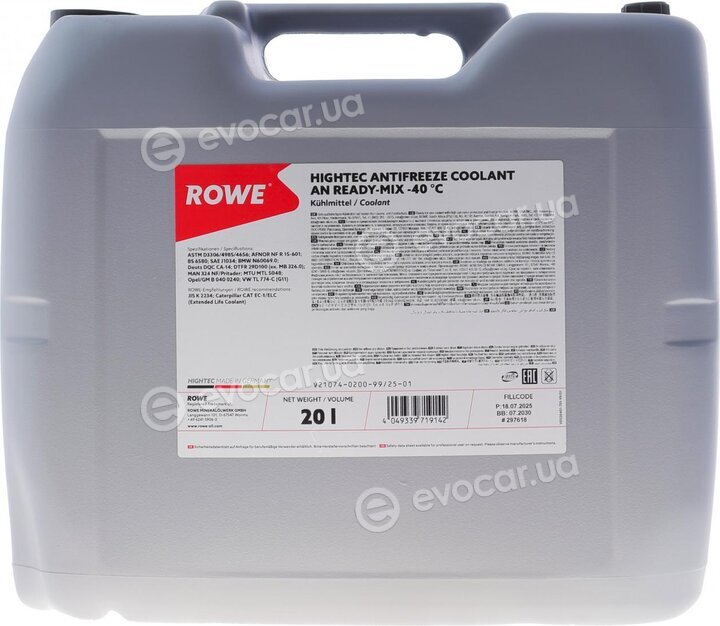 Rowe 21074-0200-99