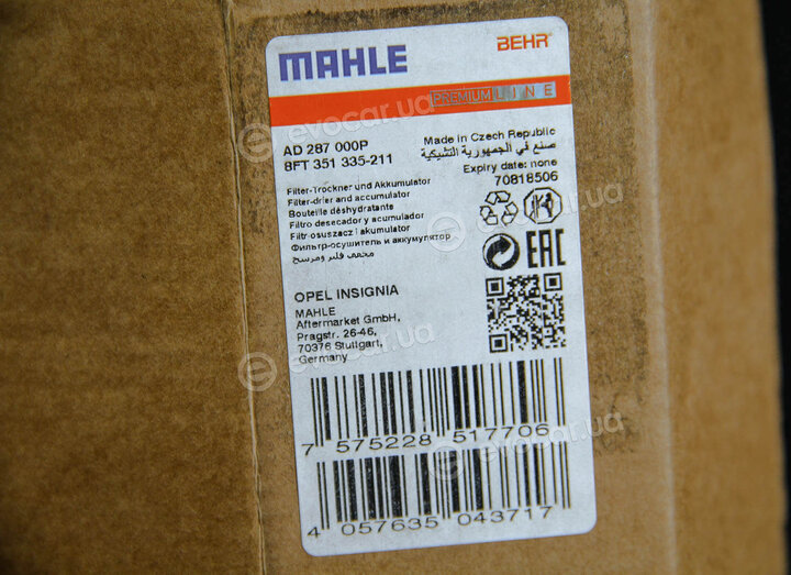 Mahle AD 287 000P