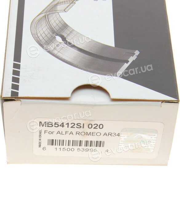 King MB5412SI 020