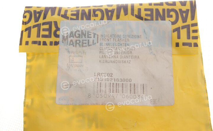 Magneti Marelli 715102183000