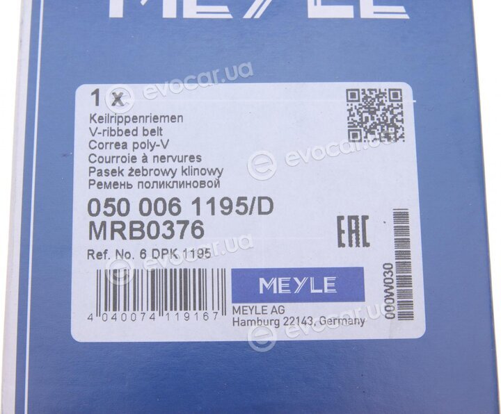 Meyle 050 006 1195/D